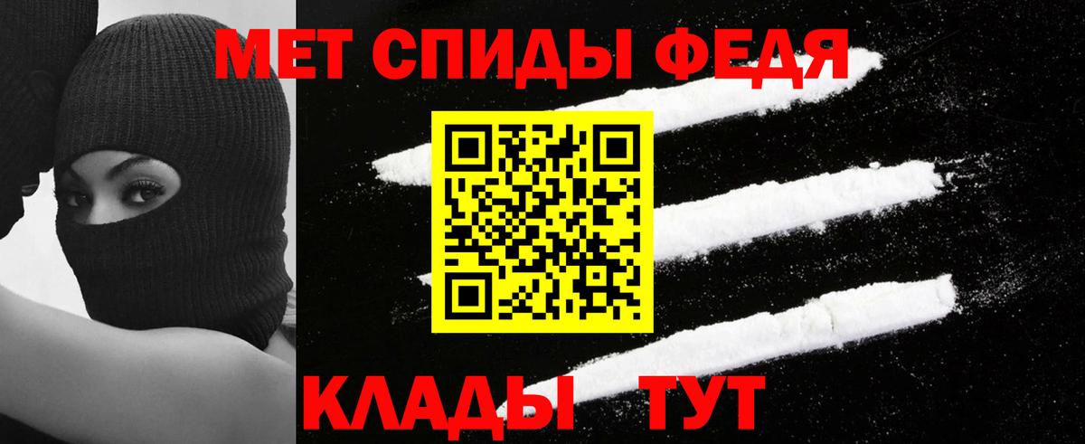 Amphetamine  Вход с VPN  Назрань  АМФЕТАМИН  АМФЕТАМИН VHQ 