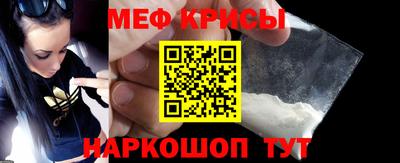 скорость mdpv Ставрополь