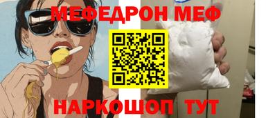 круглые Тверь