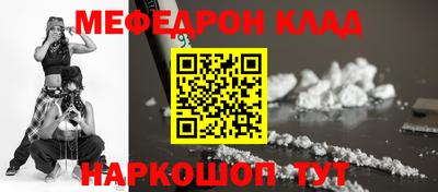 spice Старая Купавна