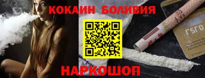 круглые Тверь