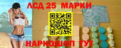 скорость mdpv Ставрополь