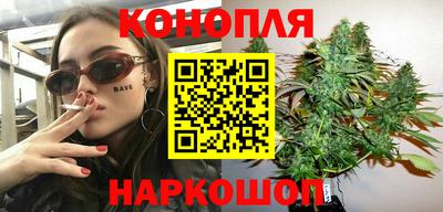 spice Старая Купавна
