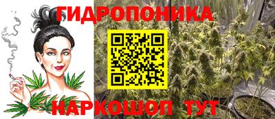 кокаин премиум Среднеуральск