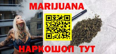 скорость mdpv Ставрополь