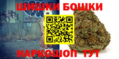 spice Старая Купавна