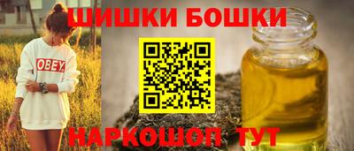 кокаин премиум Среднеуральск