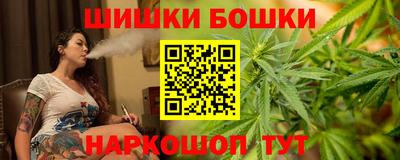 кокаин премиум Среднеуральск
