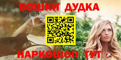 кокаин премиум Среднеуральск