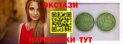 spice Старая Купавна