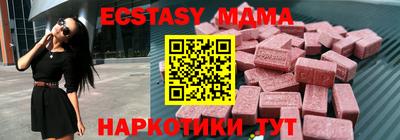 spice Старая Купавна