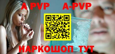 кокаин премиум Среднеуральск