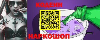 кокаин премиум Среднеуральск