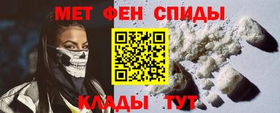 таблы Тара