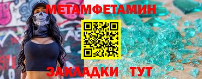 кокаин премиум Среднеуральск
