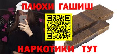 кокаин премиум Среднеуральск