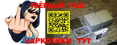 скорость mdpv Ставрополь
