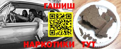 скорость mdpv Ставрополь
