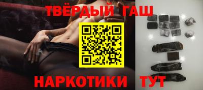 spice Старая Купавна
