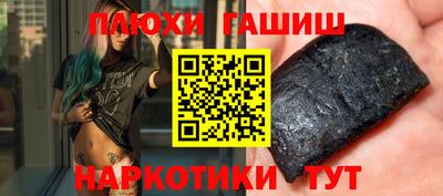 spice Старая Купавна