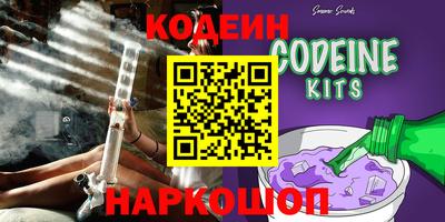 скорость mdpv Ставрополь