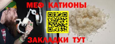 кокаин премиум Среднеуральск