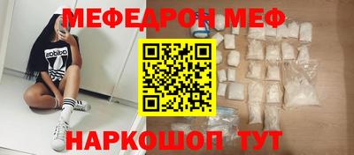 кокаин премиум Среднеуральск