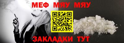 spice Старая Купавна