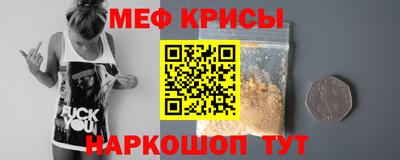 каннабис Татарск